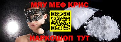 ECSTASY Бугуруслан