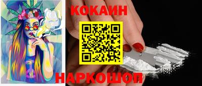 PSILOCYBIN Бузулук
