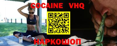ECSTASY Бугуруслан