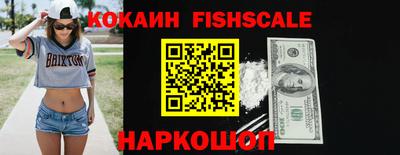 сатива Будённовск