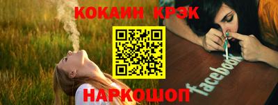 сатива Будённовск