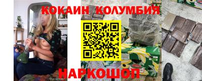 ECSTASY Бугуруслан