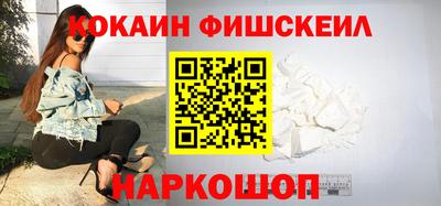 сатива Будённовск