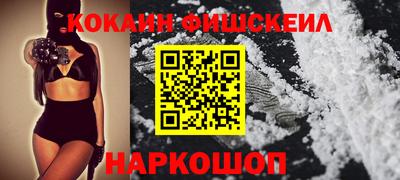 PSILOCYBIN Бузулук