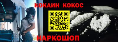 PSILOCYBIN Бузулук