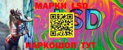 PSILOCYBIN Бузулук