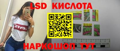 ECSTASY Бугуруслан