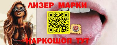 сатива Будённовск