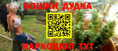 PSILOCYBIN Бузулук