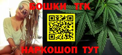 сатива Будённовск