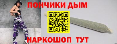 PSILOCYBIN Бузулук