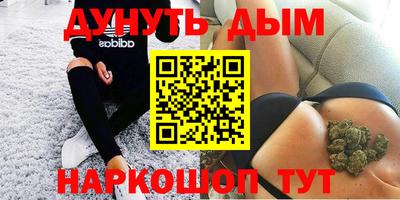 ECSTASY Бугуруслан