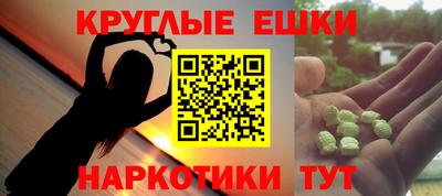 ECSTASY Бугуруслан