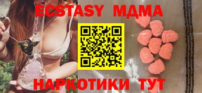 сатива Будённовск