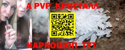 ECSTASY Бугуруслан