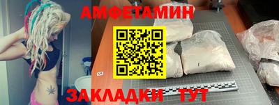 ECSTASY Бугуруслан