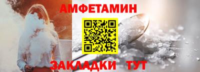 ECSTASY Бугуруслан