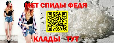PSILOCYBIN Бузулук
