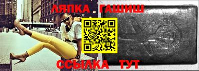 сатива Будённовск