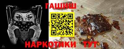 PSILOCYBIN Бузулук