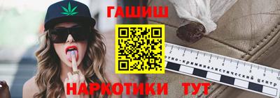 PSILOCYBIN Бузулук