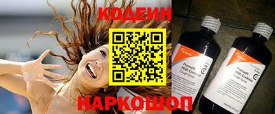 PSILOCYBIN Бузулук