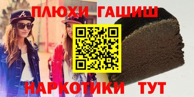 сатива Будённовск